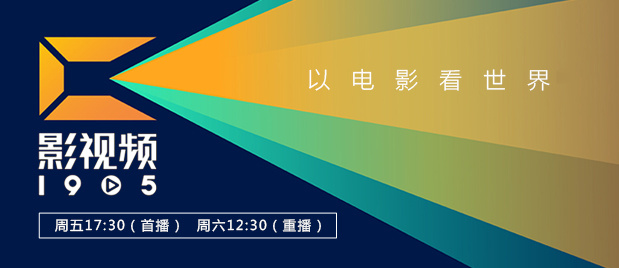 银河